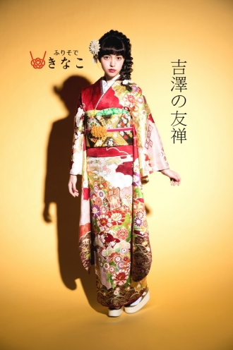 振袖コレクション