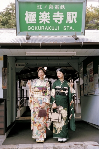 振袖コレクション