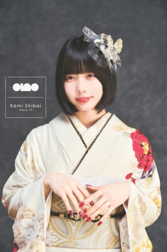 Kami Shibai-story of- ano