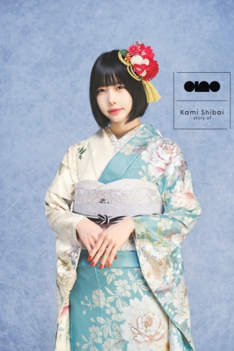 Kami Shibai-story of- ano