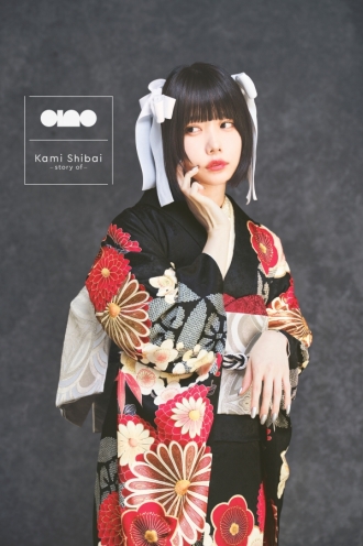 Kami Shibai-story of- ano