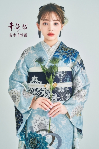 華徒然×吉木千紗都 ちいぽぽ 振袖