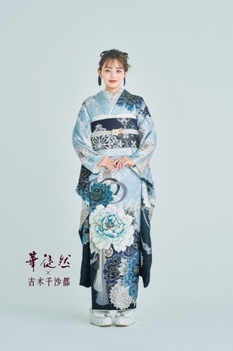 華徒然×吉木千紗都 ちいぽぽ 振袖