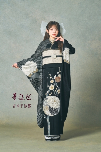 華徒然×吉木千紗都 ちいぽぽ 振袖