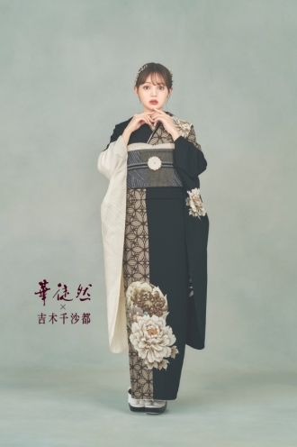華徒然×吉木千紗都 ちいぽぽ 振袖