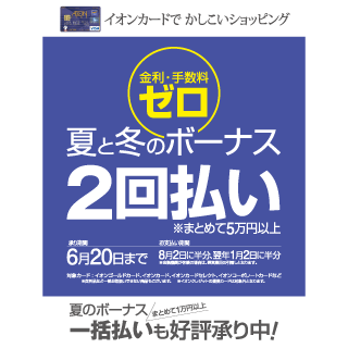 2013年04月のブログ 姫路の振袖はkinakoで決まり 成人式や卒業式の袴など最新ブランド多数
